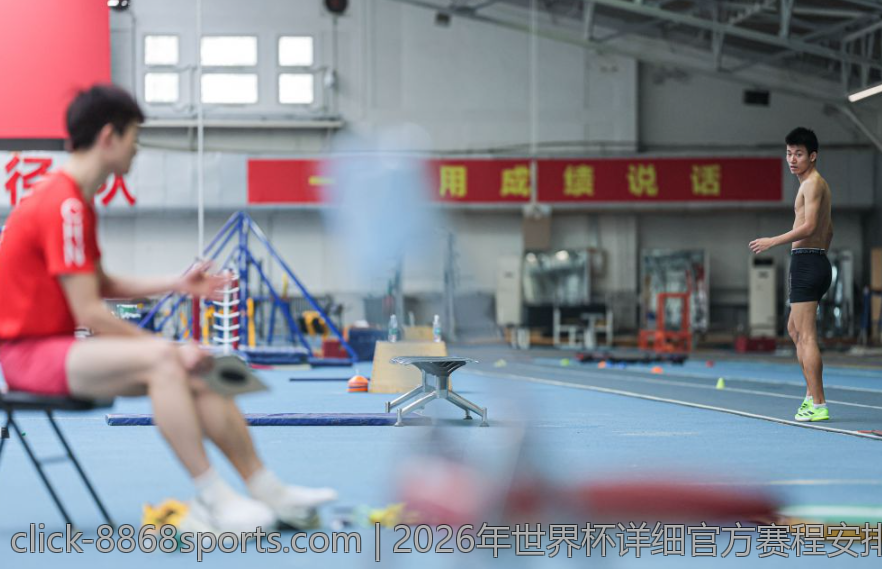 2026年世界杯详细官方赛程安排全指南