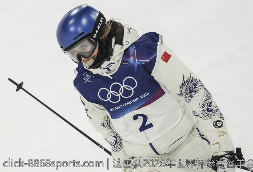 法国队2026年世界杯参赛名单全解析