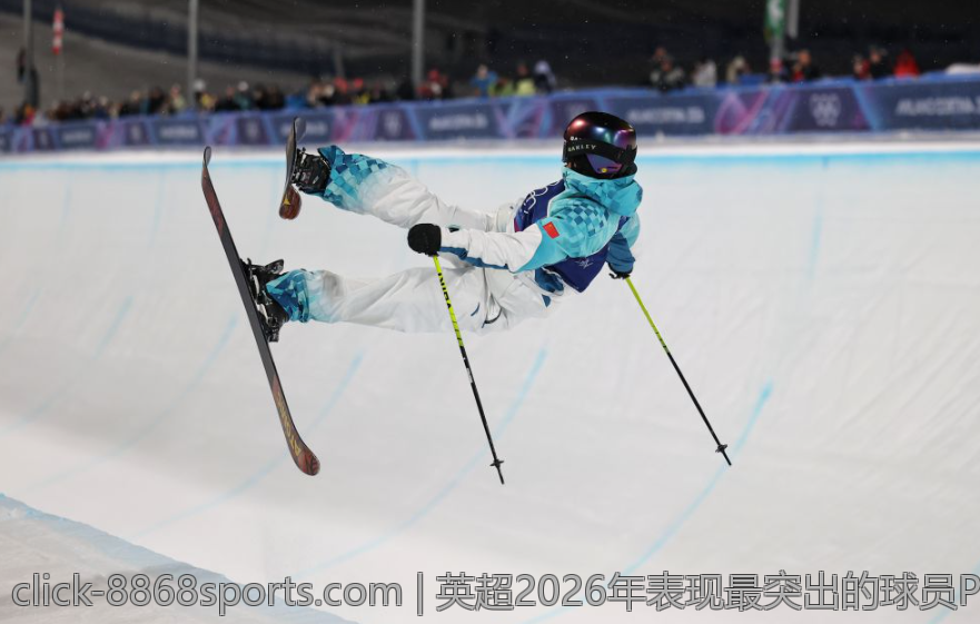 英超2026年表现最突出的球员PFA年度荣誉揭晓