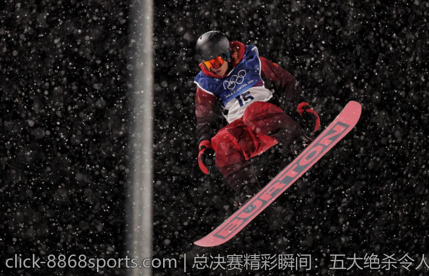 总决赛精彩瞬间：五大绝杀令人难忘