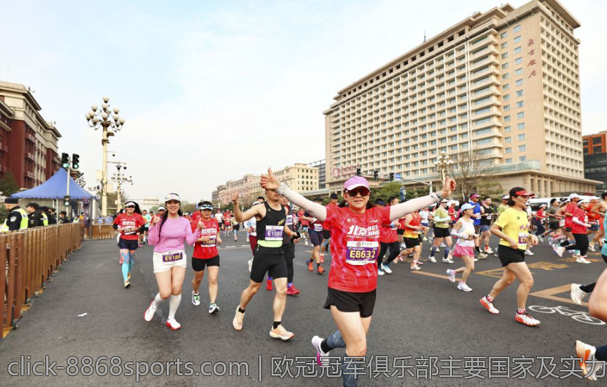 欧冠冠军俱乐部主要国家及实力对比分析