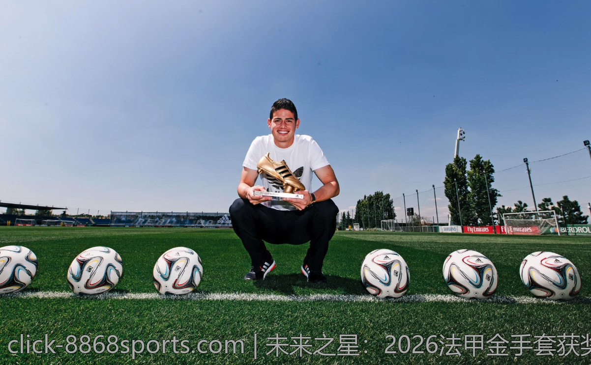 未来之星：2026法甲金手套获奖门将的精彩表现回顾